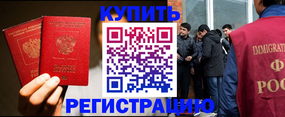 найти адрес прописки в Юрьев-Польском